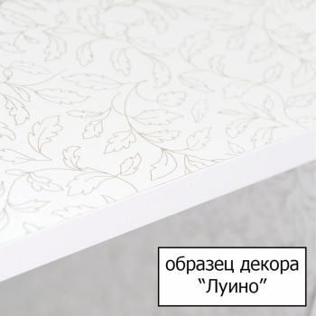 Подвесной шкаф Style Line 480/800 (стекло)