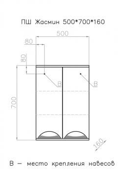 Платяной шкаф Style Line