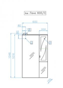 Зеркало-шкаф Style Line Лана 600/С