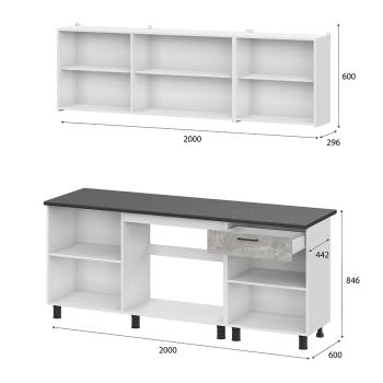 Готовая кухня 2.0 м Арника КГ 9