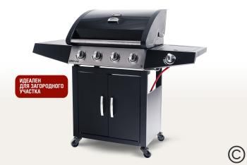 Газовый гриль Start grill Esprit-41B