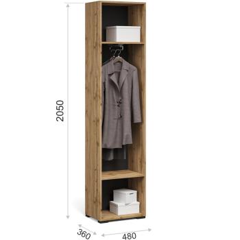 Шкаф Империал Лацио Сканди 1д ЛВ