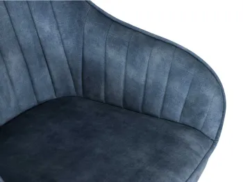 Кресло ОГОГО Raymond замша