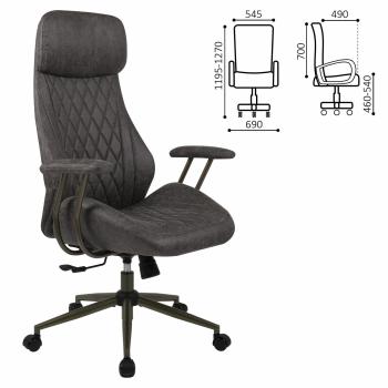 Кресло Brabix Premium Dakota EX-572