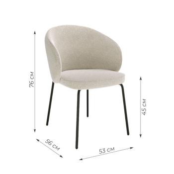 Стул Kenner 305SD (2 шт)