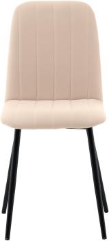 Стул обеденный STOOL GROUP Easy new