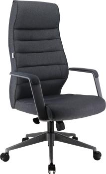 Ткань Темно-серый