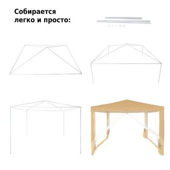 Тент садовый Green Glade 1040