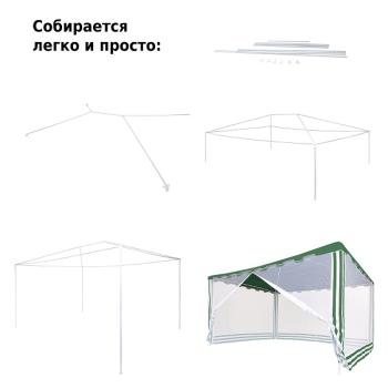 Тент садовый Green Glade 1044