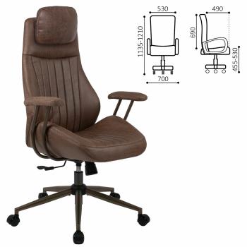 Кресло Brabix Premium Arizona EX-573