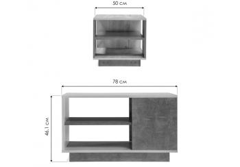 Журнальный стол Woodville Арчи 12.01