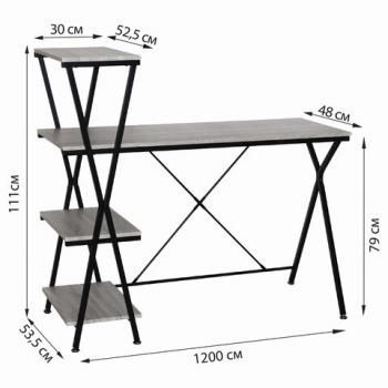 Стол на металлокаркасе BRABIX LOFT CD-004