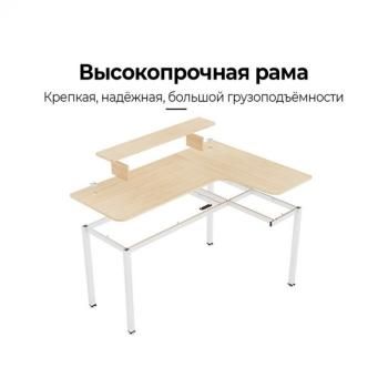 Стол письменный (для компьютера) угловой EUREKA EUREKA L60R-MW