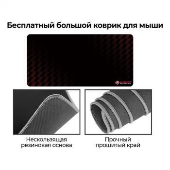 Стол письменный (для компьютера) угловой EUREKA EUREKA L60R-MW