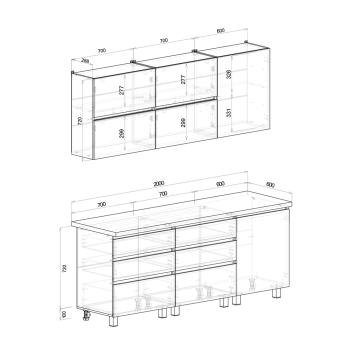 Готовая кухня Арника Берген Лайт 2.0 м