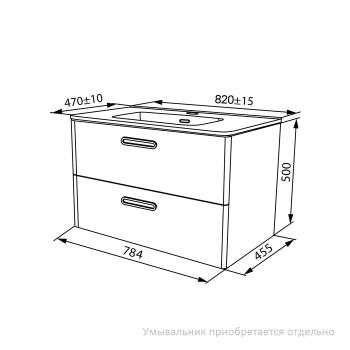 Тумба подвесная IDDIS Brick 80 см