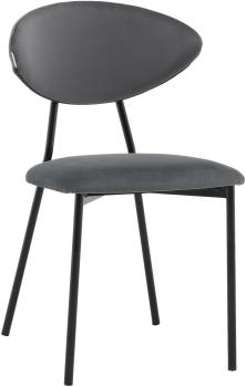 Темно-серый