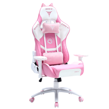 Розовое (Pink)