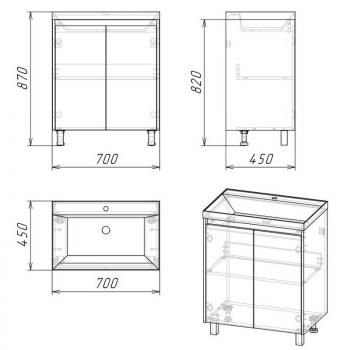Тумба Stella Polar Кибела 70
