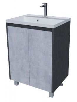 Тумба Stella Polar Кибела 70