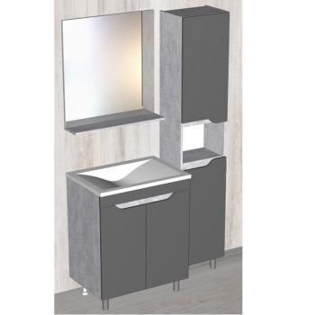 Тумба Stella Polar Абигель 65 2 дв.