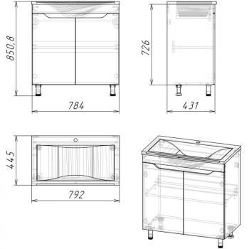 Тумба Stella Polar Абигель 80 2 дв.
