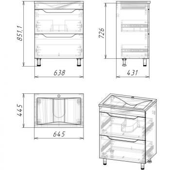 Тумба Stella Polar Абигель 65 2 ящика