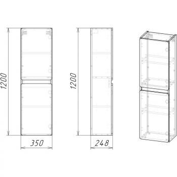 Шкаф-пенал подвесной Stella Polar Корделия 35 универсальный