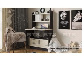 Тумба BTS Рокки