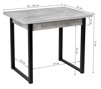Стол Woodville Форли