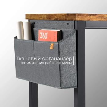 Стол офисный INCUBE D004.100