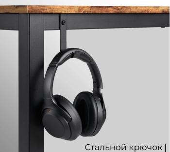 Стол офисный INCUBE D004.120