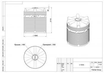 Емкость для перевозки воды и жидких удобрений Polimer group V-5000 КАС (откидная крышка)