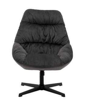 Кресло STOOL GROUP Оррелл