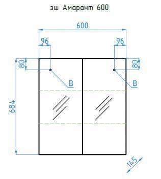 Зеркало-шкаф Style Line Амарант 60