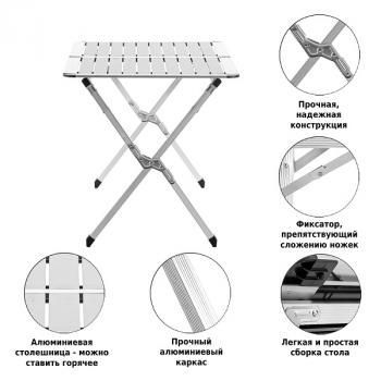 Стол раскладной Lex 6206