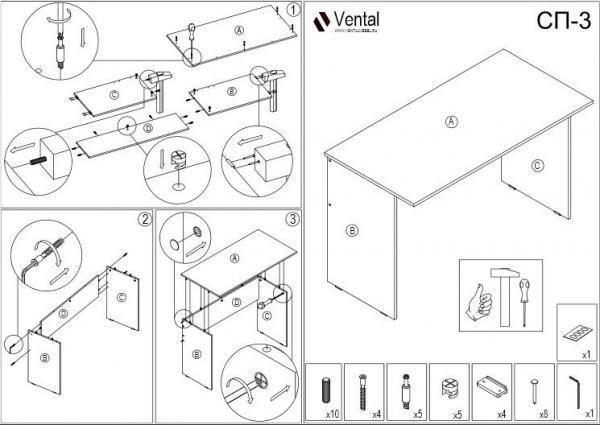 Стол письменный Вентал СП-3