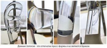 Стул пластиковый ReeHouse Miss Bibi