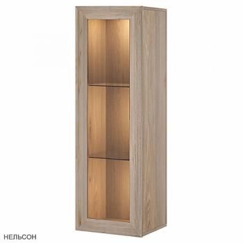 Нельсон/Рама Нельсон