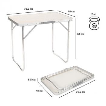 Стол раскладной маленький Lex Р105