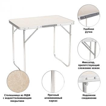 Стол раскладной маленький Lex Р105