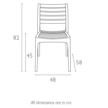 Стул пластиковый Siesta Contract Ares