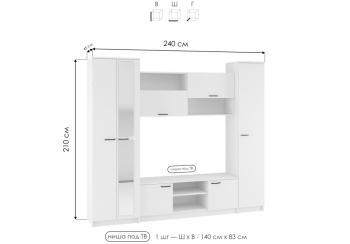 Готовая гостиная Woodville Бертелена