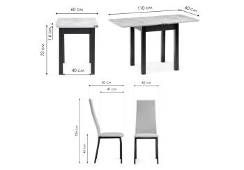 Обеденная группа Woodville Блавир