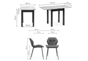 Обеденная группа Woodville Наирти