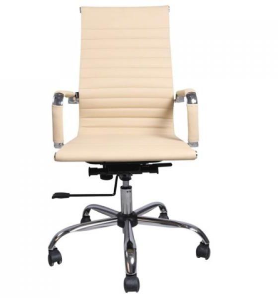 Кресло руководителя BRABIX Energy EX-509