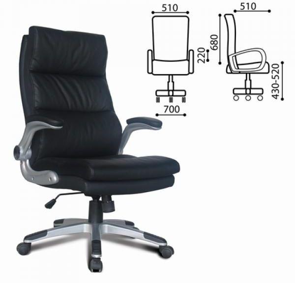 Кресло руководителя BRABIX Fregat EX-510