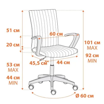 Кресло TetChair Spark