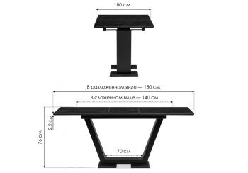 Стол на тумбе Woodville Иматра
