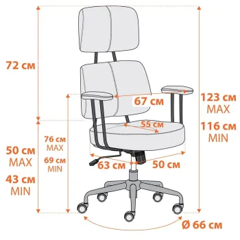 Кресло TetChair City